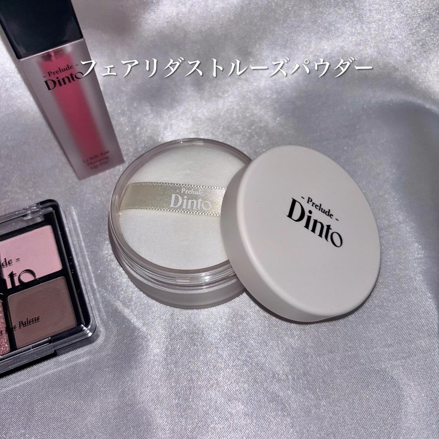La Belle Rose Plumping Lip Tint/Dinto/口紅を使ったクチコミ(8枚目)