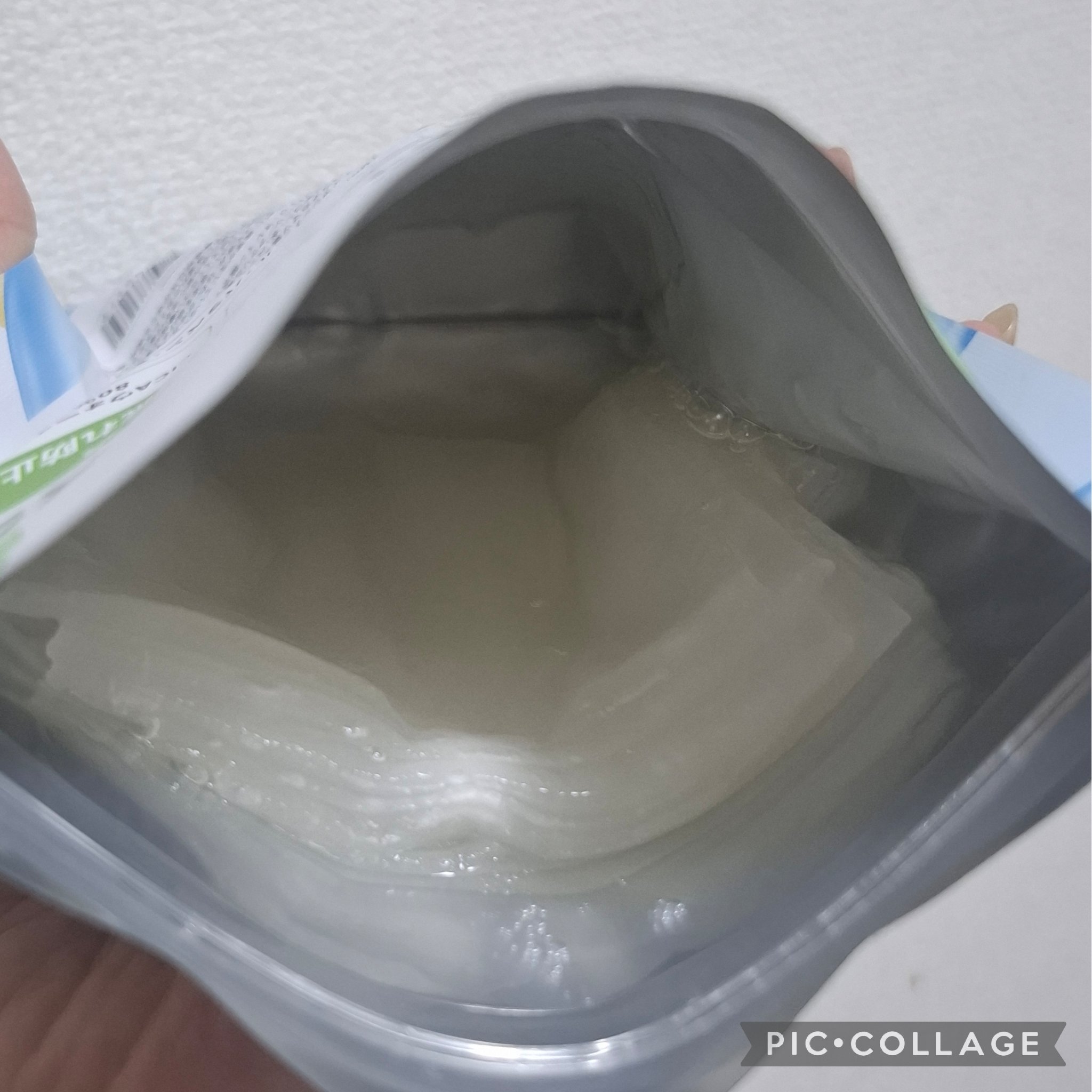 パーフェクトバランシング モイストゼリーマスク/ネイチャーリパブリック/シートマスク・パックを使ったクチコミ（2枚目）