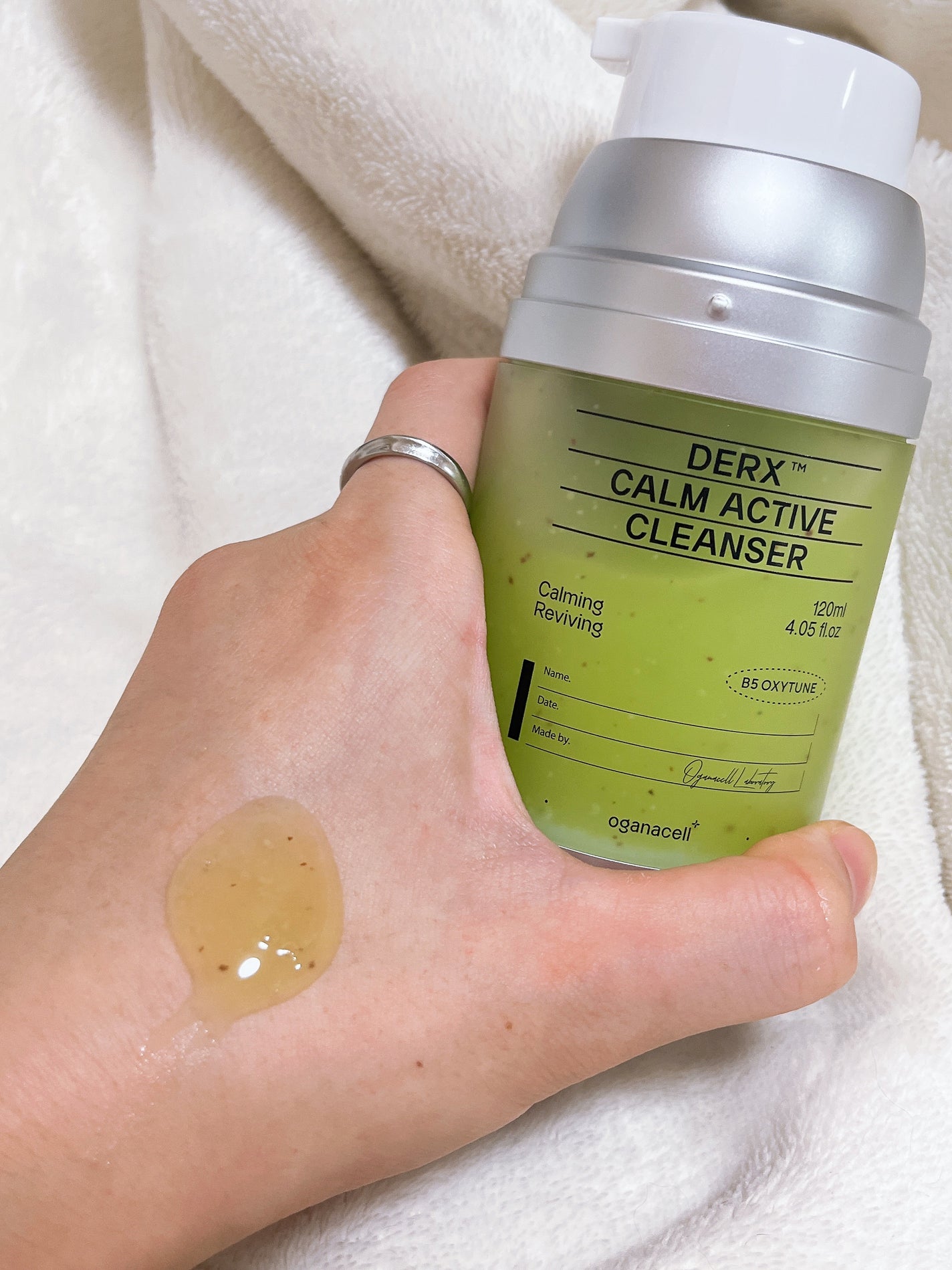 ダーマアールエックス カム アクティブ クレンザー/OGANACELL/クレンジングジェルを使ったクチコミ(2枚目)