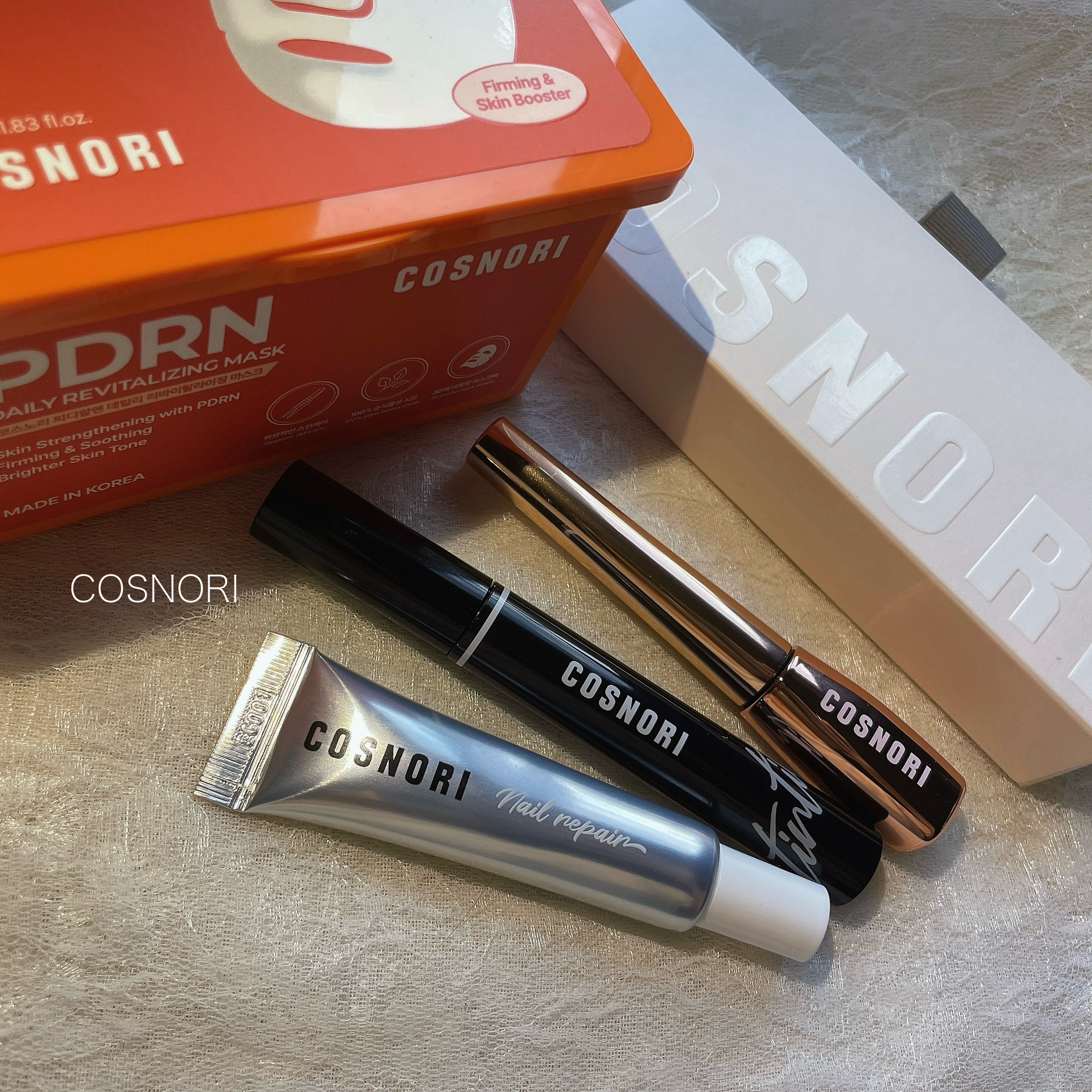 シルクリペアネイルクリーム/COSNORI/ネイルオイル・トリートメントを使ったクチコミ（1枚目）