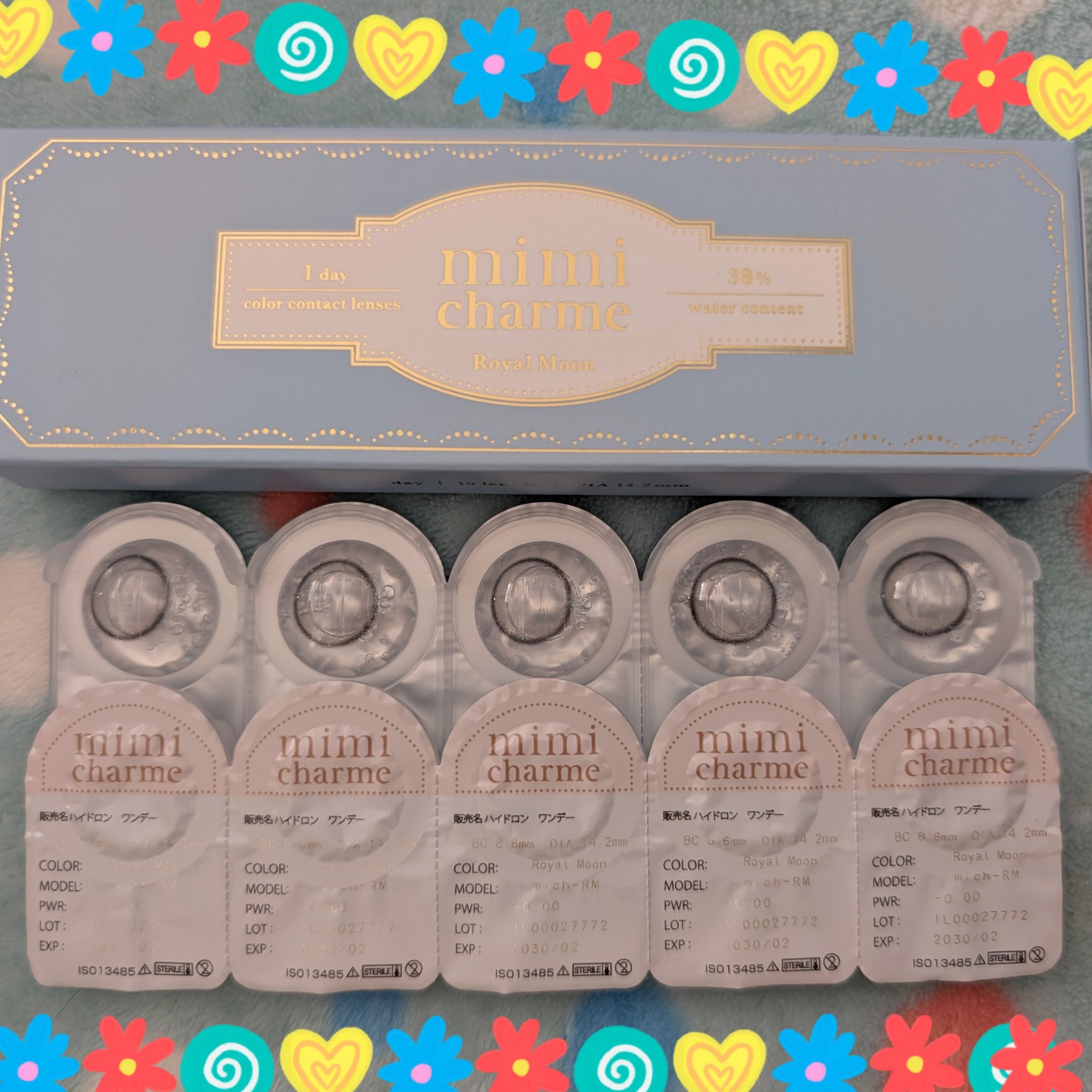 mimi charme 1day/mimi charme/ワンデー（１DAY）カラコンを使ったクチコミ（1枚目）