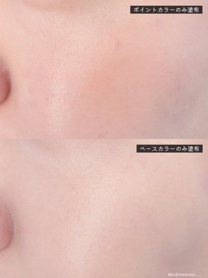 Soft Fitting Cream Blusher/フォレンコス/ジェル・クリームチークを使ったクチコミ(4枚目)