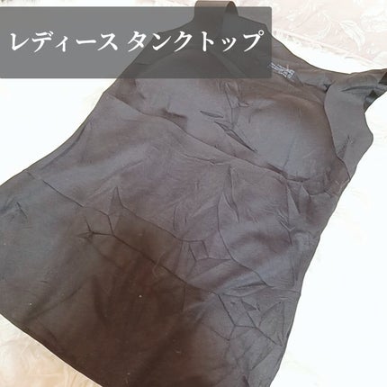 nakari ðŒ on LIPS ãDeardorisðŒð«ïž24Hå¿«é©!æŒå€å
Œçšãã€ããã©è²ä¹³ã·ã§..ãïŒ4æç®ïŒ