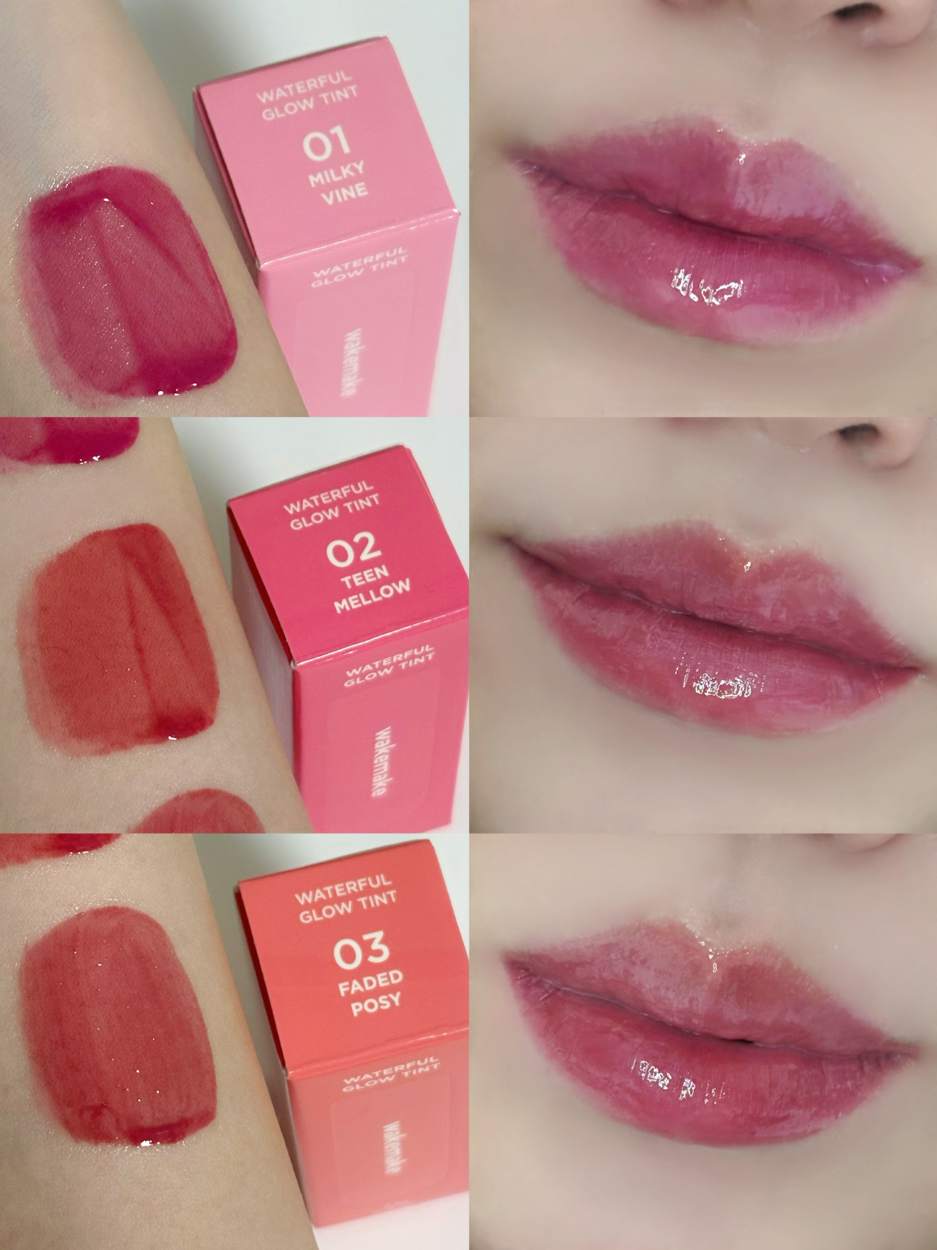 ウォータフルグロウティント 03 フェイデッドポージー/wakemake/リップティントを使ったクチコミ（3枚目）