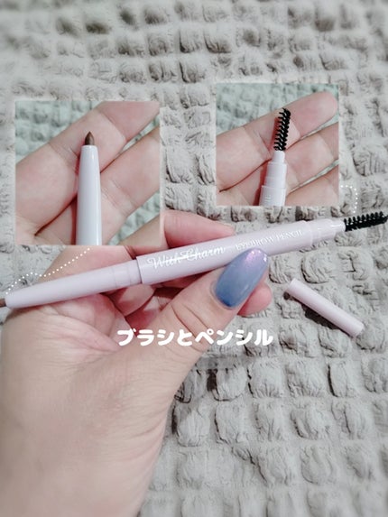 くうたろ on LIPS 「DAISOパトロール🥹アイブロウペンシル、自分にあうやつ探して..」(2枚目)