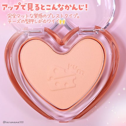 Luv Beam Blur Cheek/lilybyred/パウダーチークを使ったクチコミ(3枚目)