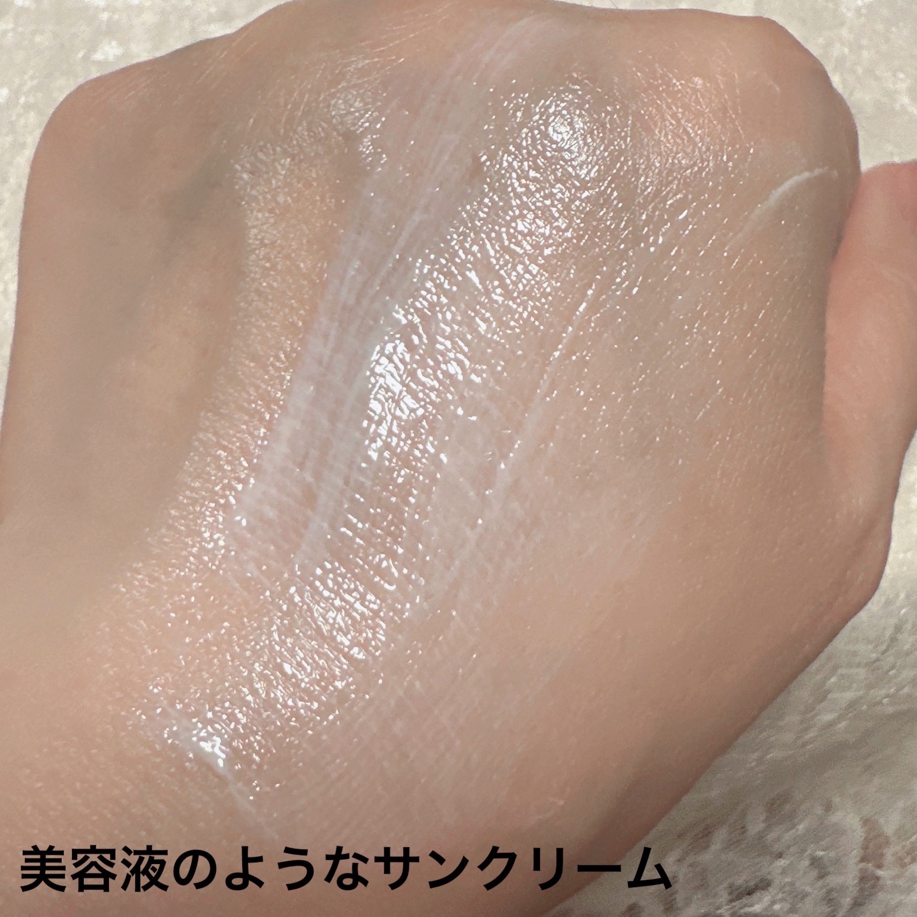 グロイシェルベース/dasique/化粧下地を使ったクチコミ（3枚目）