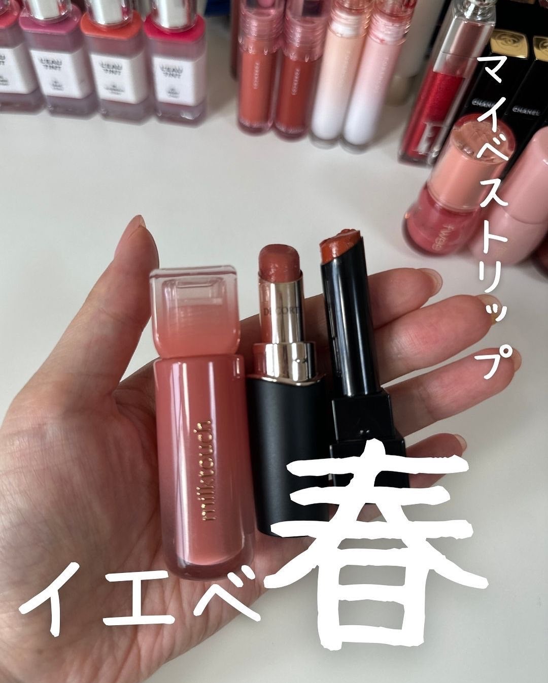 ケイト リップモンスター/KATE/口紅を使ったクチコミ(1枚目)