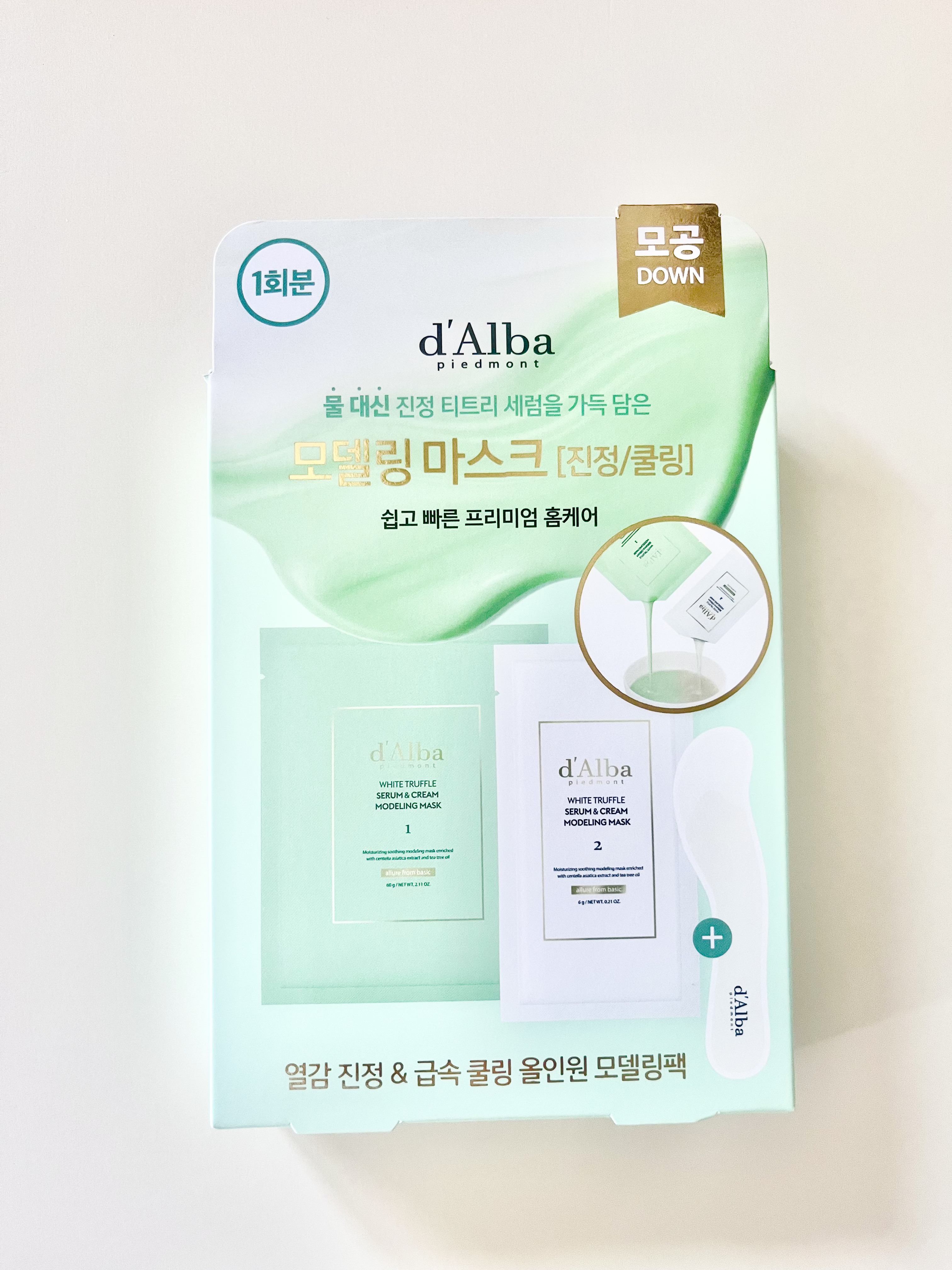 WHITE TRUFFLE SERUM & CREAM MODELING MASK/ダルバ/その他スキンケアを使ったクチコミ（1枚目）