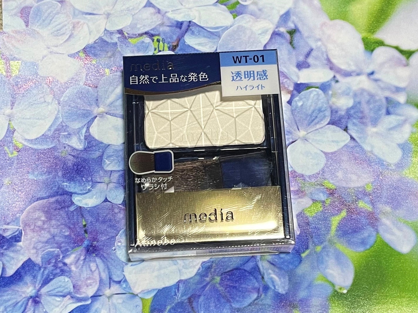 ブライトアップチークN/media/パウダーチークを使ったクチコミ(1枚目)