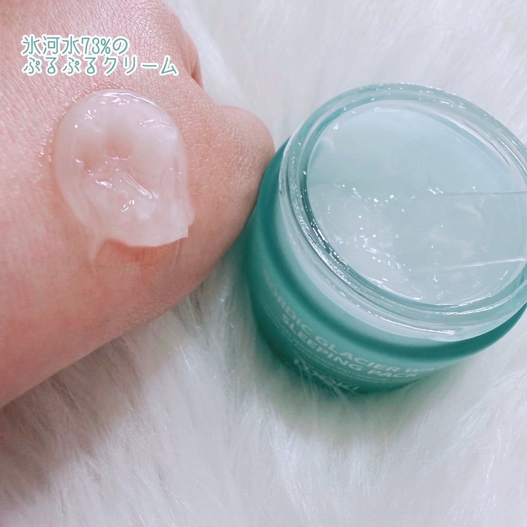 ノルディック氷河水スリーピングパック/LUOKI/フェイスクリームを使ったクチコミ(2枚目)