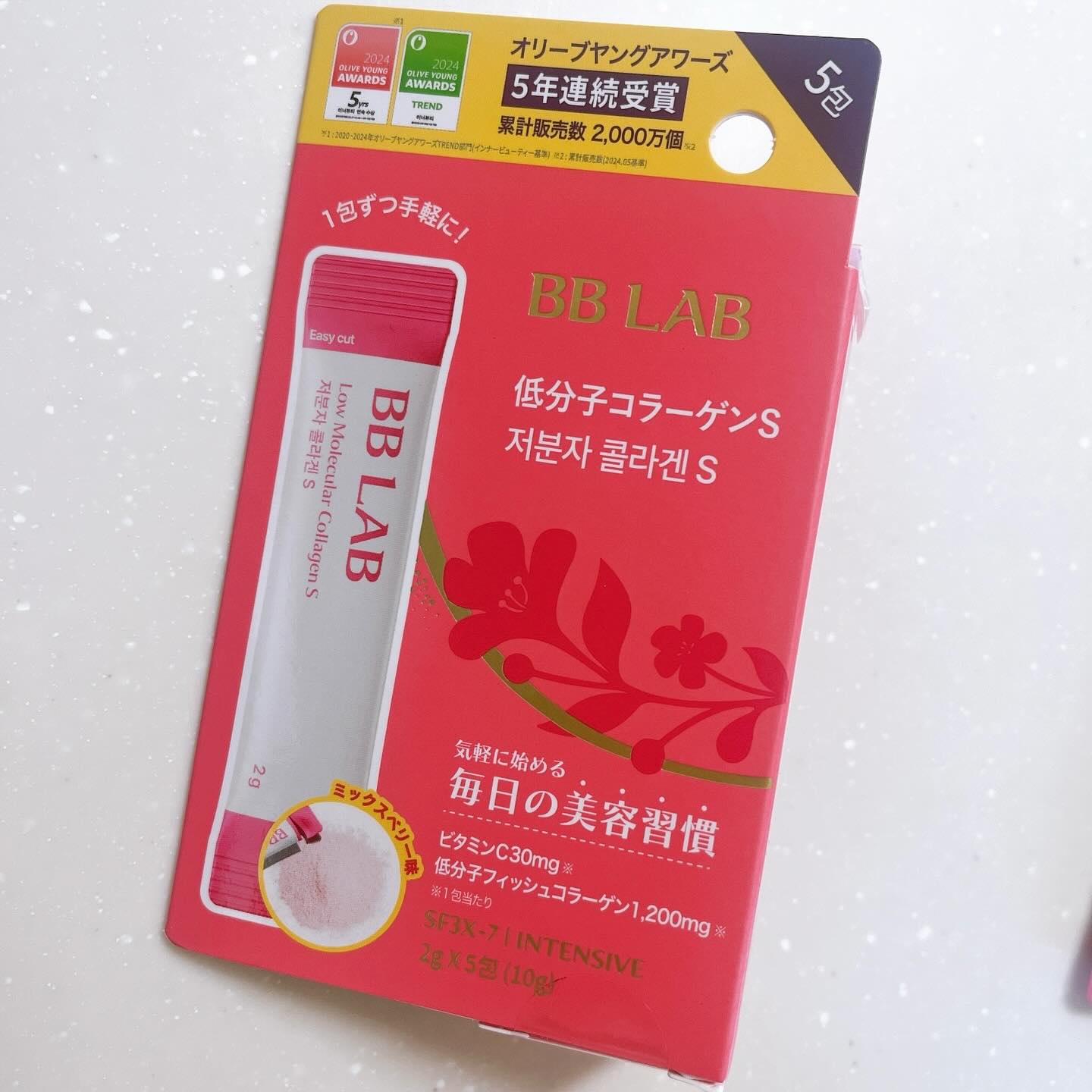 BB LAB 低分子コラーゲンS/BB LAB/美容サプリメントを使ったクチコミ（2枚目）