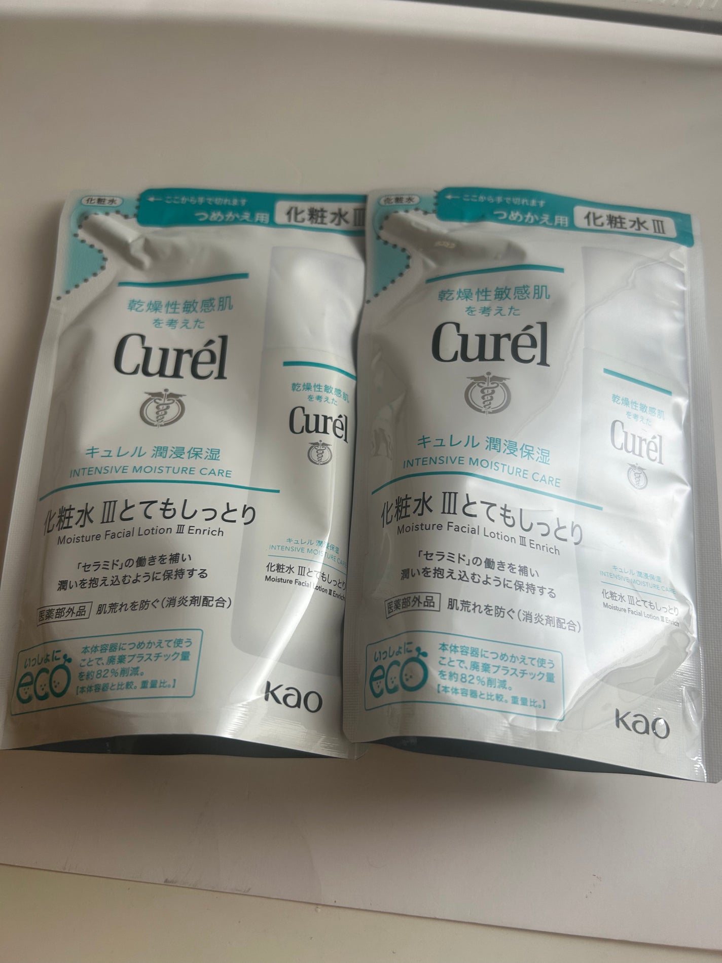 エッセンスインヘアミルク/オルビス/ヘアミルクを使ったクチコミ(9枚目)