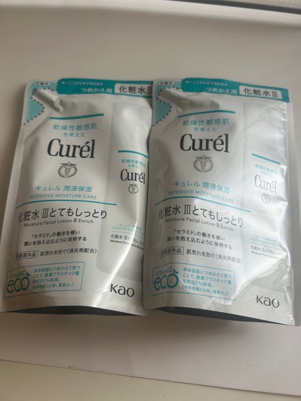 エッセンスインヘアミルク/オルビス/ヘアミルクを使ったクチコミ(9枚目)