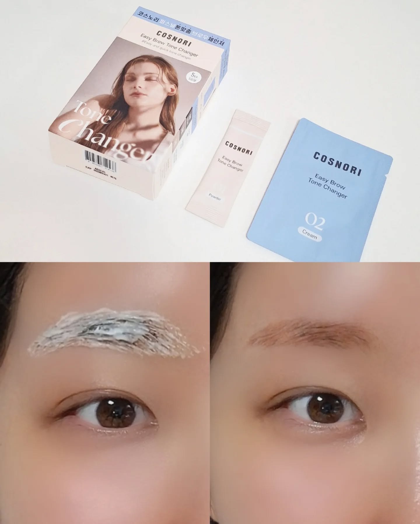 イージーブロウトーンチェンジャー/COSNORI/その他アイブロウを使ったクチコミ（3枚目）