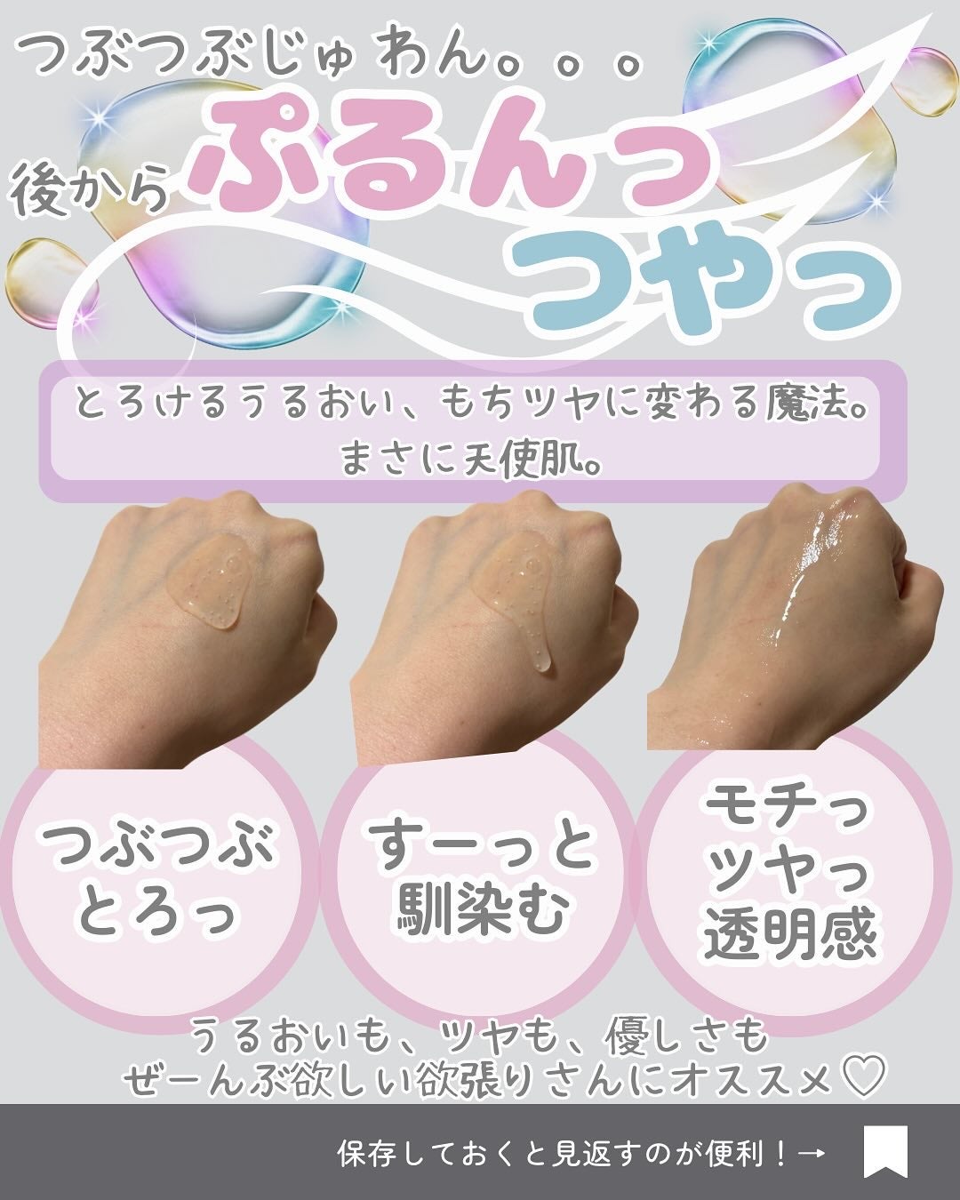 トーンブライトニング カプセルアンプル/SKIN1004/美容液を使ったクチコミ(5枚目)