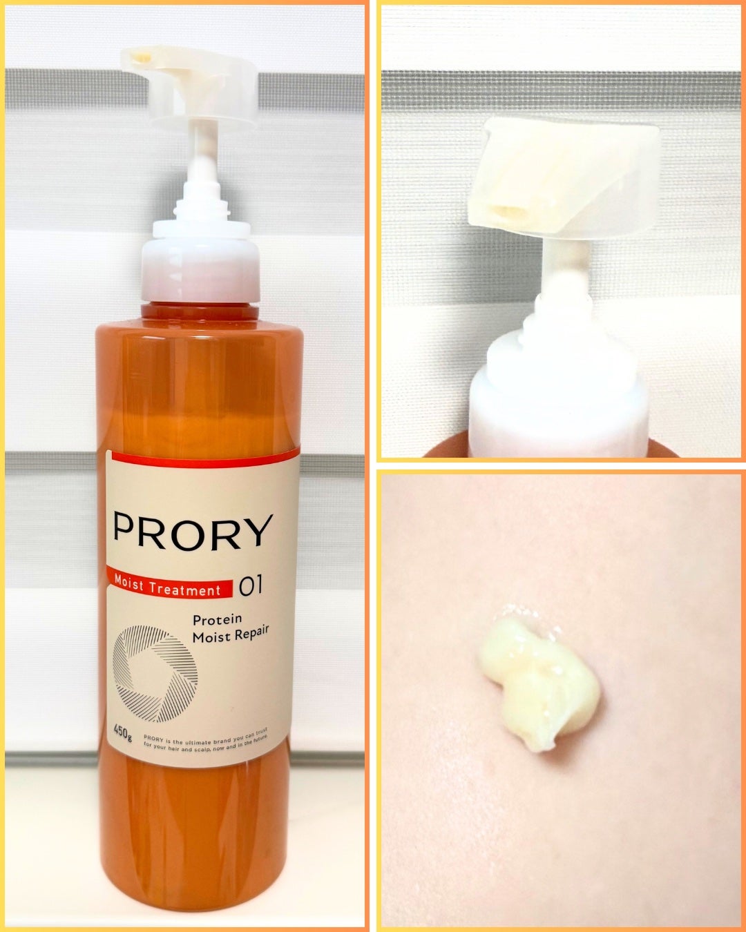 Abo on LIPS 「やっほーAboです🤍✨🌟PRORY🌟🩷モイストリペアシャンプー..」(4枚目)