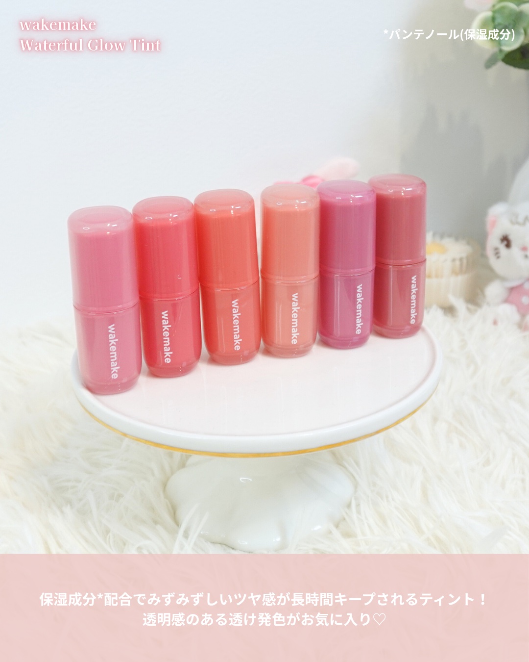 ステイフィクサーマルチカラーパウダー/wakemake/ルースパウダーを使ったクチコミ（2枚目）