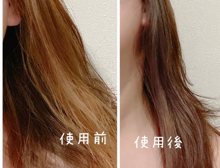 ホイップヘアカラー/ビューティラボ/ヘアカラーを使ったクチコミ(5枚目)