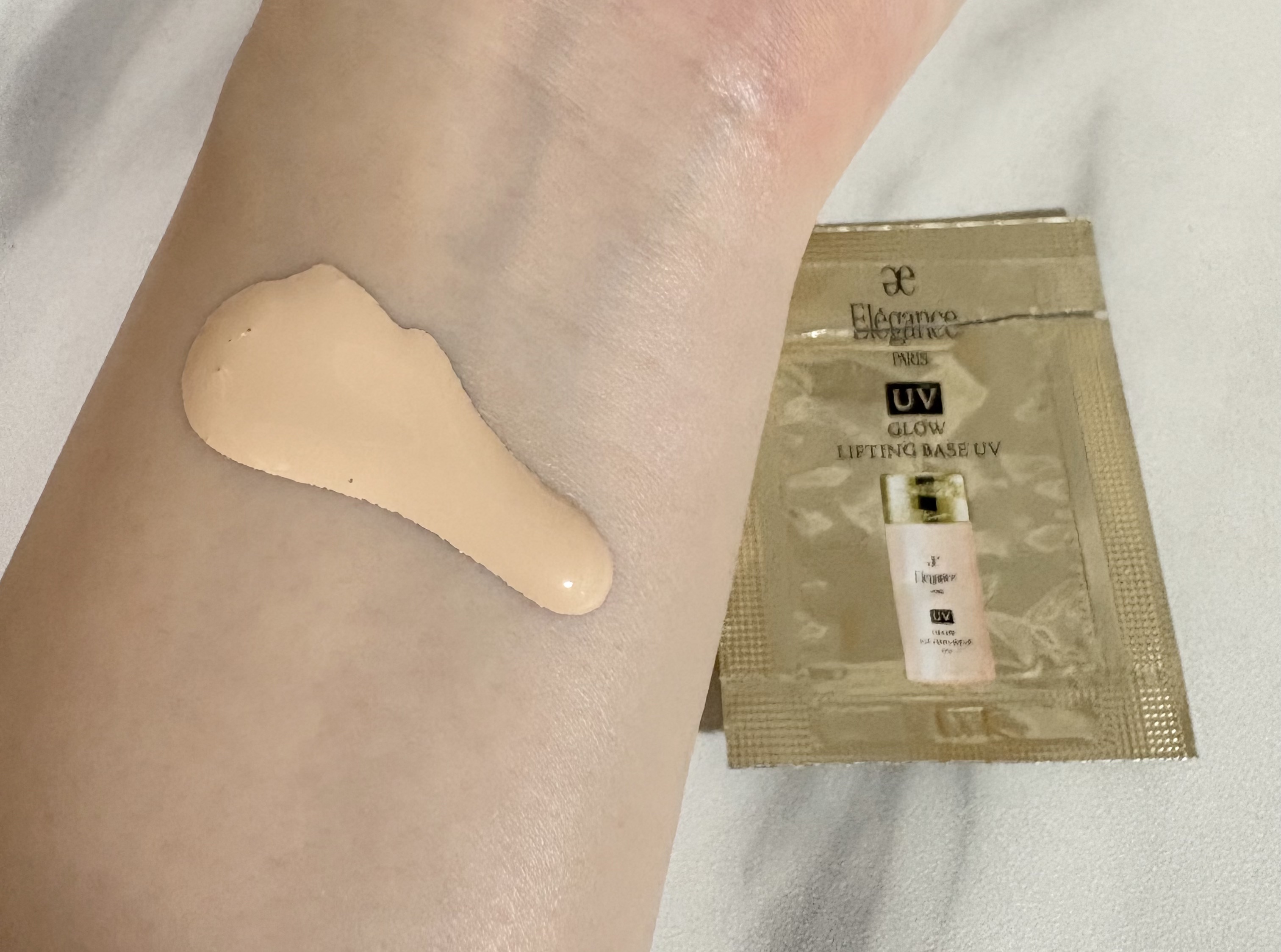 Elégance グロウリフティング ベース UV のクチコミ「⚠️サンプル使用での記録レビューです。

エレガンスグロウリフティング ベース UV カラーB.....」（3枚目）