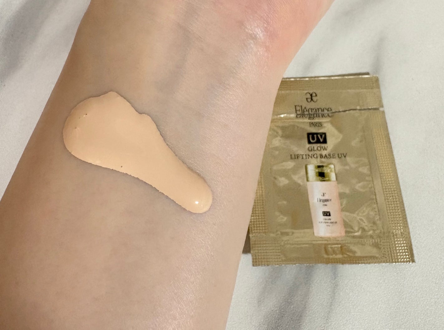 グロウリフティング ベース UV /Elégance/化粧下地を使ったクチコミ(3枚目)