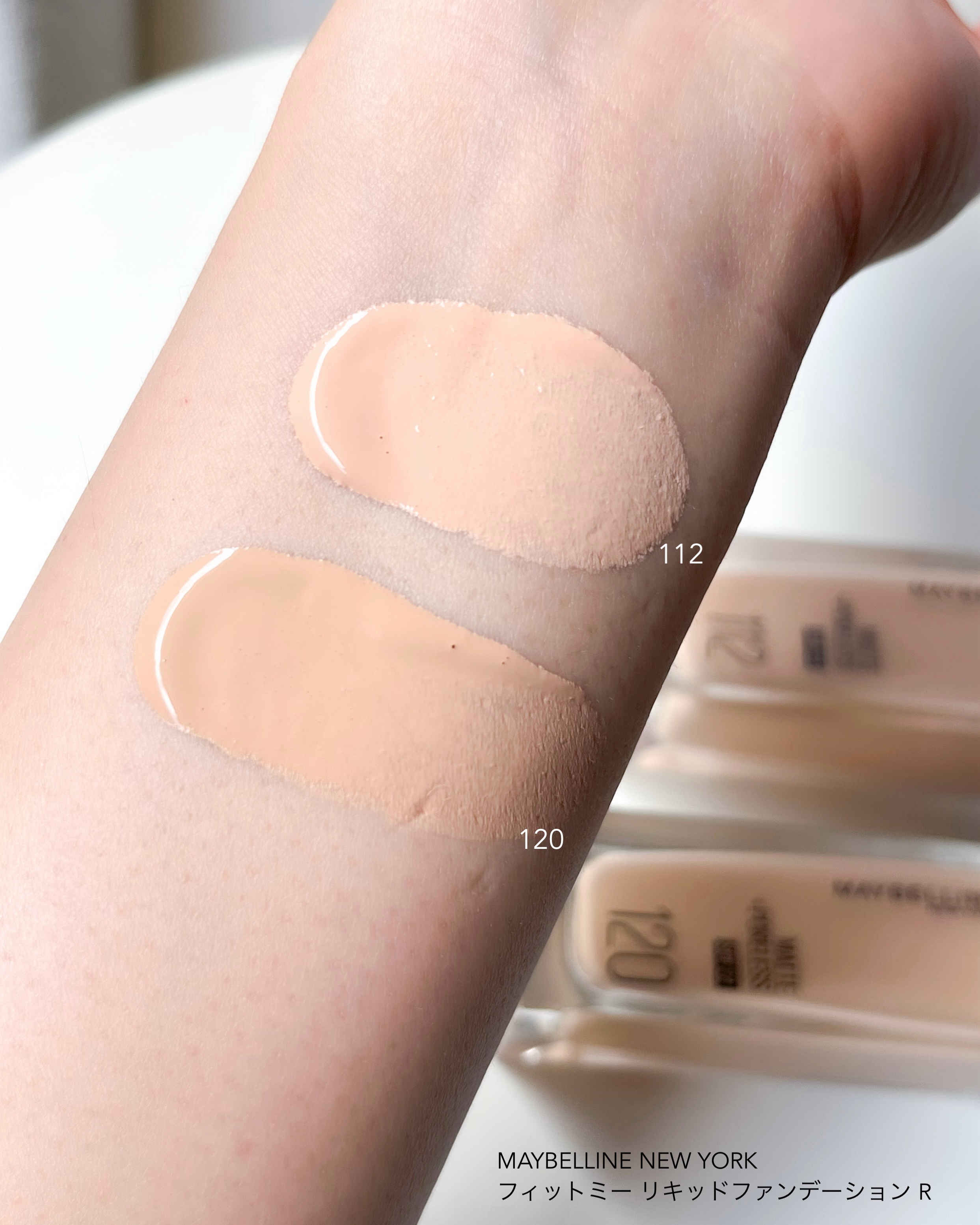 フィットミー リキッドファンデーション R/MAYBELLINE NEW YORK/リキッドファンデーションを使ったクチコミ（3枚目）