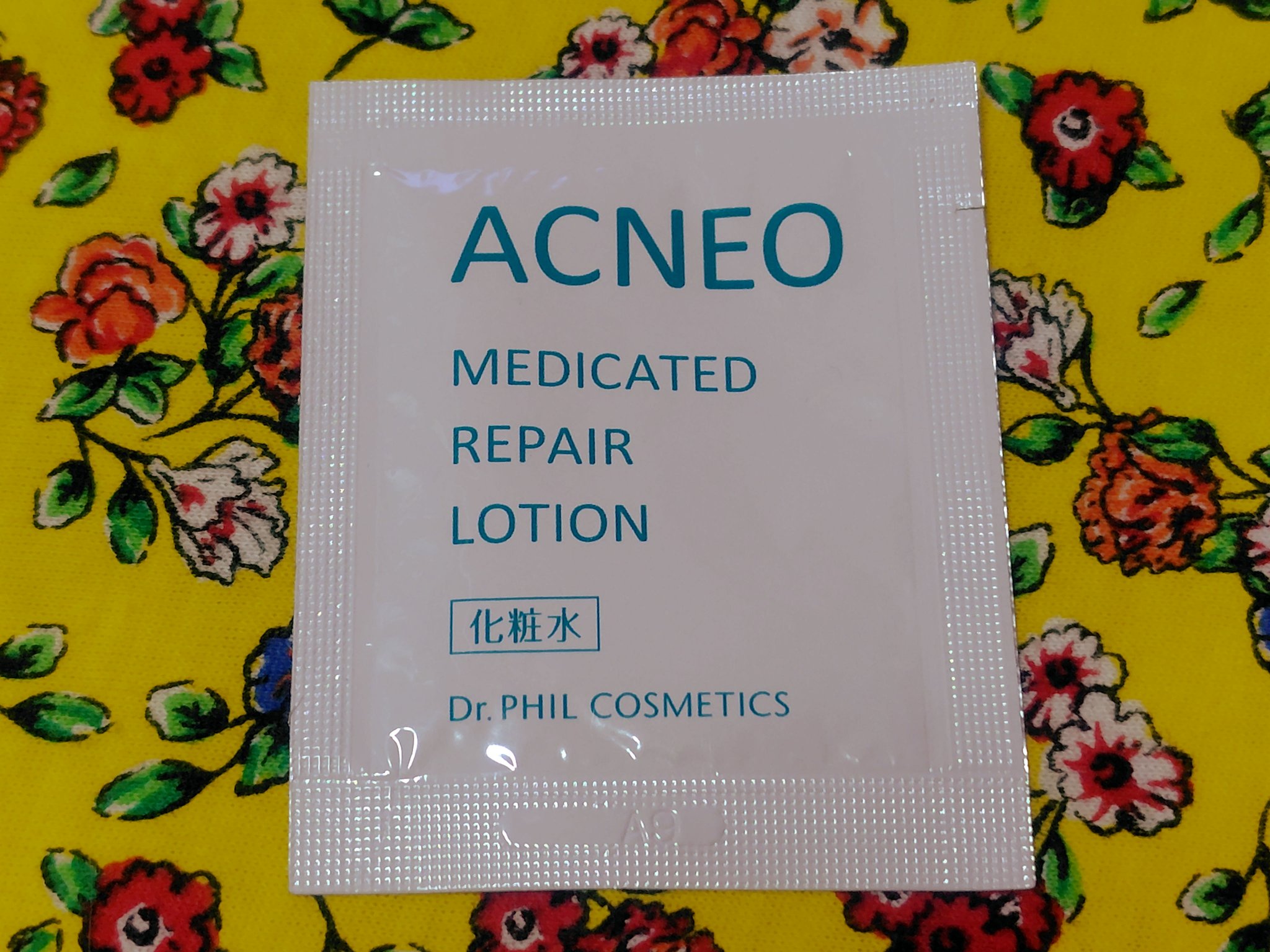 アクネオ 薬用 リペア ローションのクチコミ「夏のニキビケアにおすすめ🎐

サラッサラの見た目だけど、トロミのあるテクスチャー

アクネオ🌿.....」（1枚目）