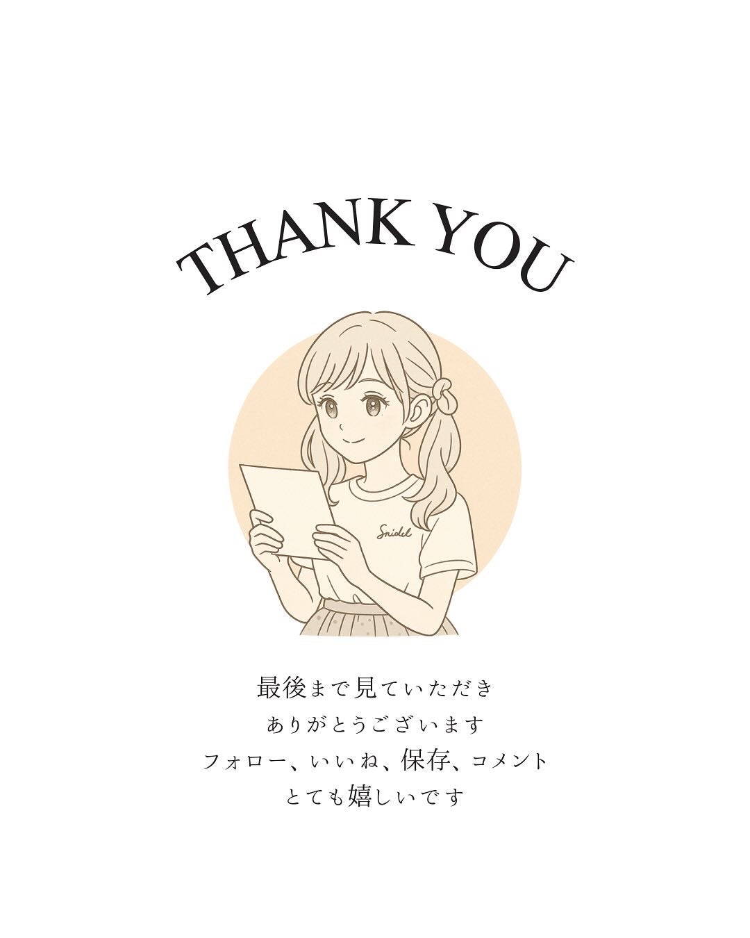 センテラ アンプル/SKIN1004/美容液を使ったクチコミ(4枚目)