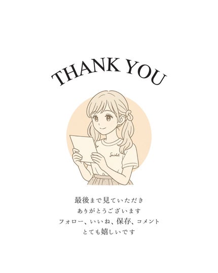 センテラ アンプル/SKIN1004/美容液を使ったクチコミ(4枚目)