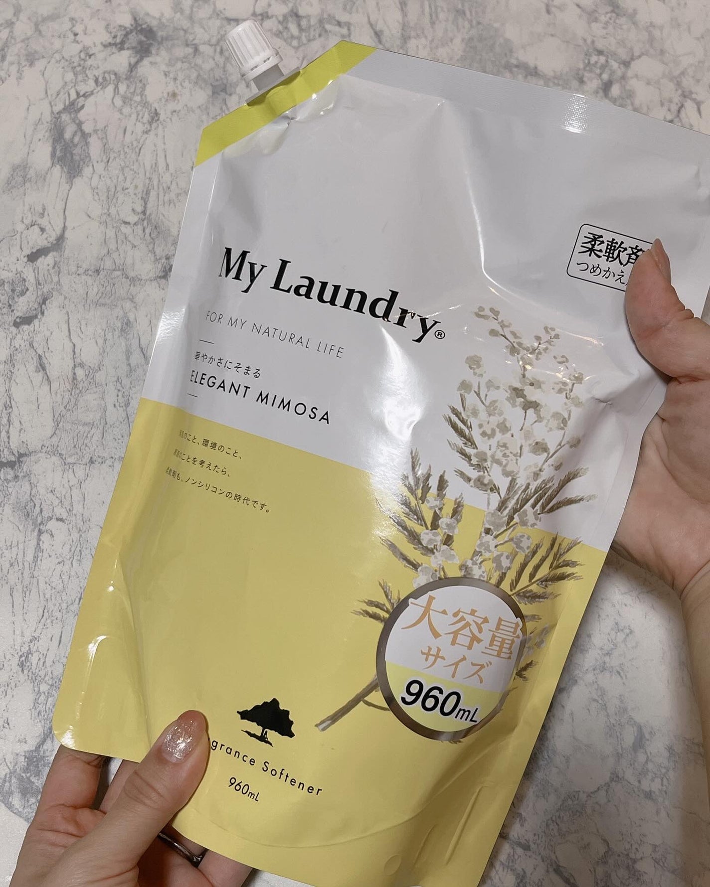マイランドリー エレガントミモザの香り/マイランドリー/柔軟剤を使ったクチコミ(2枚目)