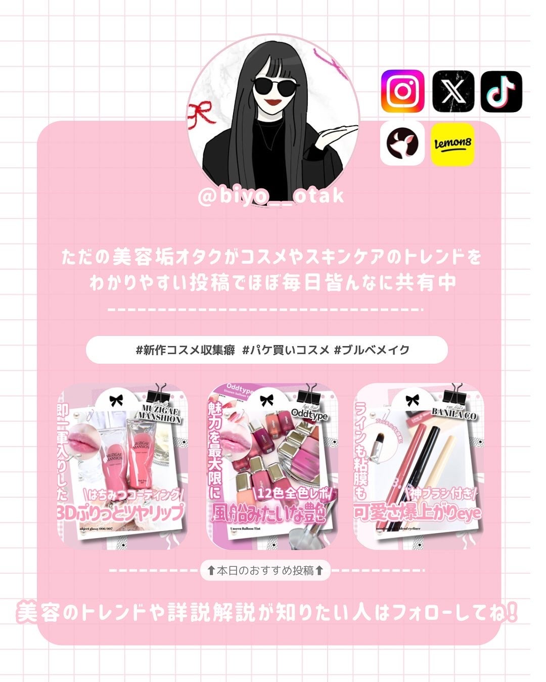 ネーミング グロウ ハートリップティント/NAMING./リップティントを使ったクチコミ(6枚目)