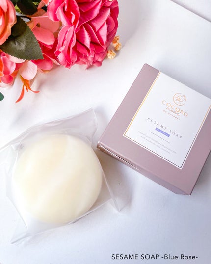 SESAME SOAP-Blue Rose-/COCOROmode by onizaki/洗顔石鹸を使ったクチコミ(4枚目)