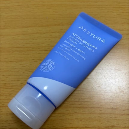 アトバリア365 ハイドロクリーム /AESTURA/フェイスクリームを使ったクチコミ(4枚目)