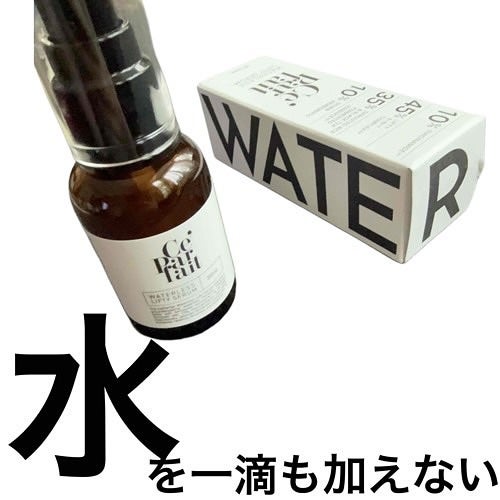 ãããªð on LIPS ã______________________________C..ãïŒ1æç®ïŒ