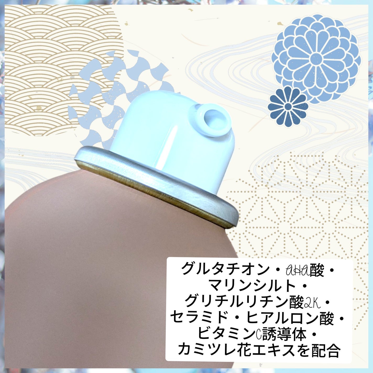 バブルクレンジング ロイヤルホワイトティー/OHIKARI/クレンジングクリームを使ったクチコミ(3枚目)