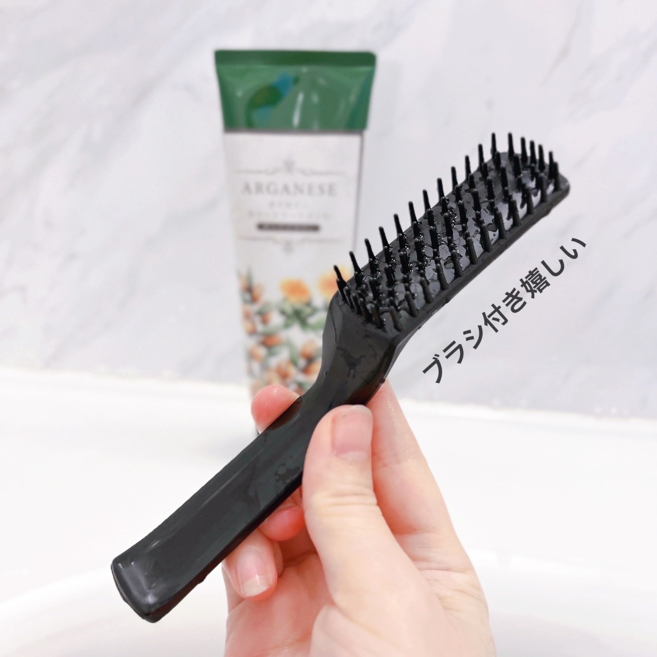 アルガネーゼ オイルインカラートリートメント/ウィルミナ/ヘアカラーを使ったクチコミ（2枚目）