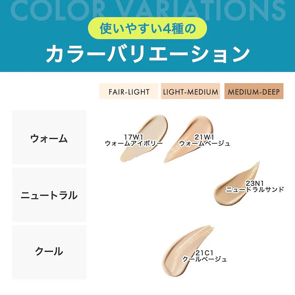 ラネージュ ネオクッション ミュイ ​/LANEIGE/クッションファンデーションを使ったクチコミ（2枚目）