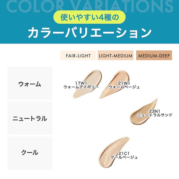 ラネージュ ネオクッション ミュイ /LANEIGE/クッションファンデーションを使ったクチコミ(2枚目)