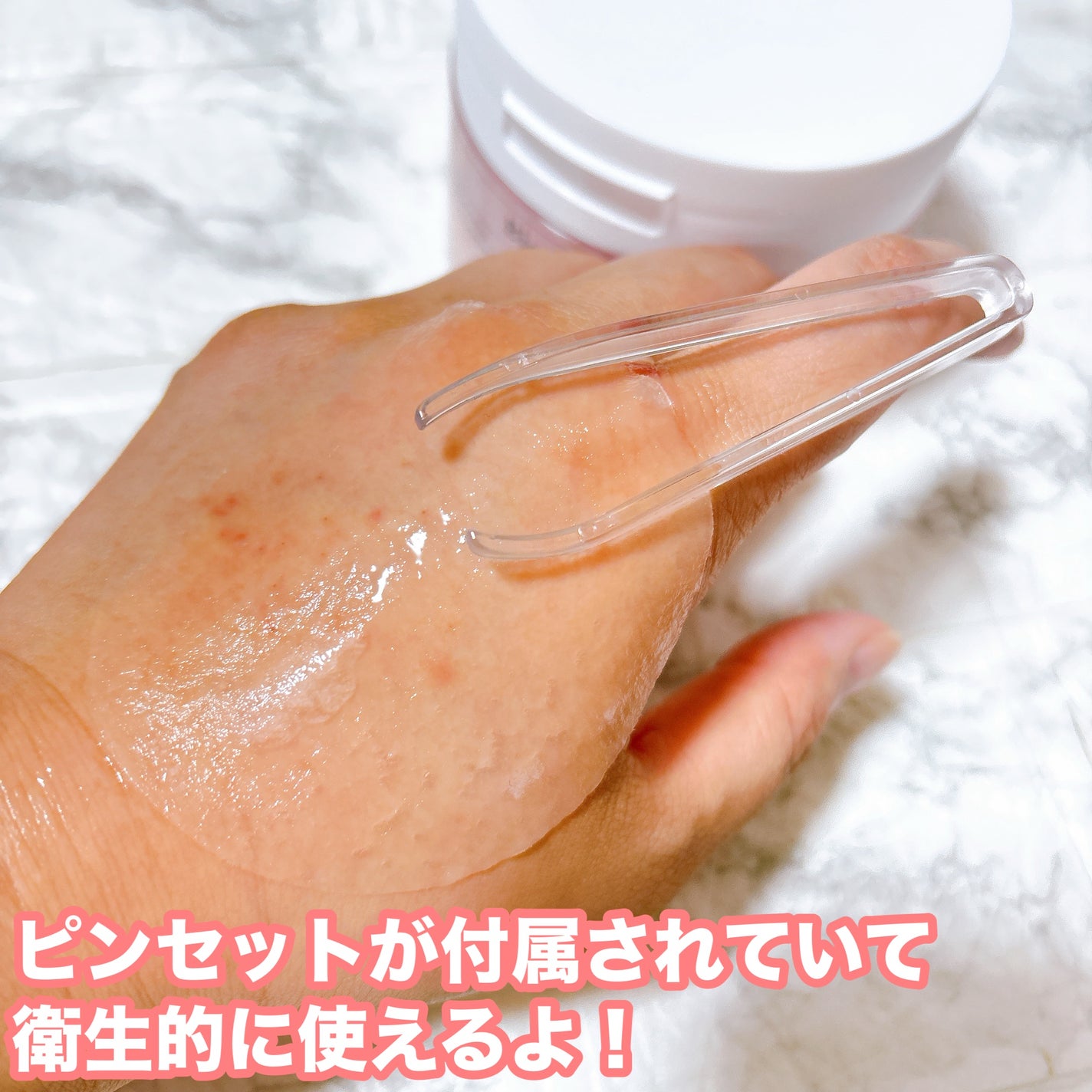 コラーゲンゲルトナーパッド/Biodance/トナーパッドを使ったクチコミ(2枚目)