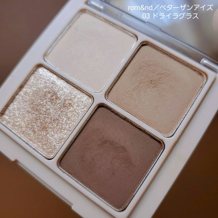 UR GLAM GEL EYELINER/U R GLAM/ジェルアイライナーを使ったクチコミ(2枚目)