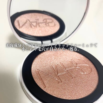 NARS ライトリフレクティング ルミナイジングパウダー/NARS/パウダーハイライトを使ったクチコミ(2枚目)