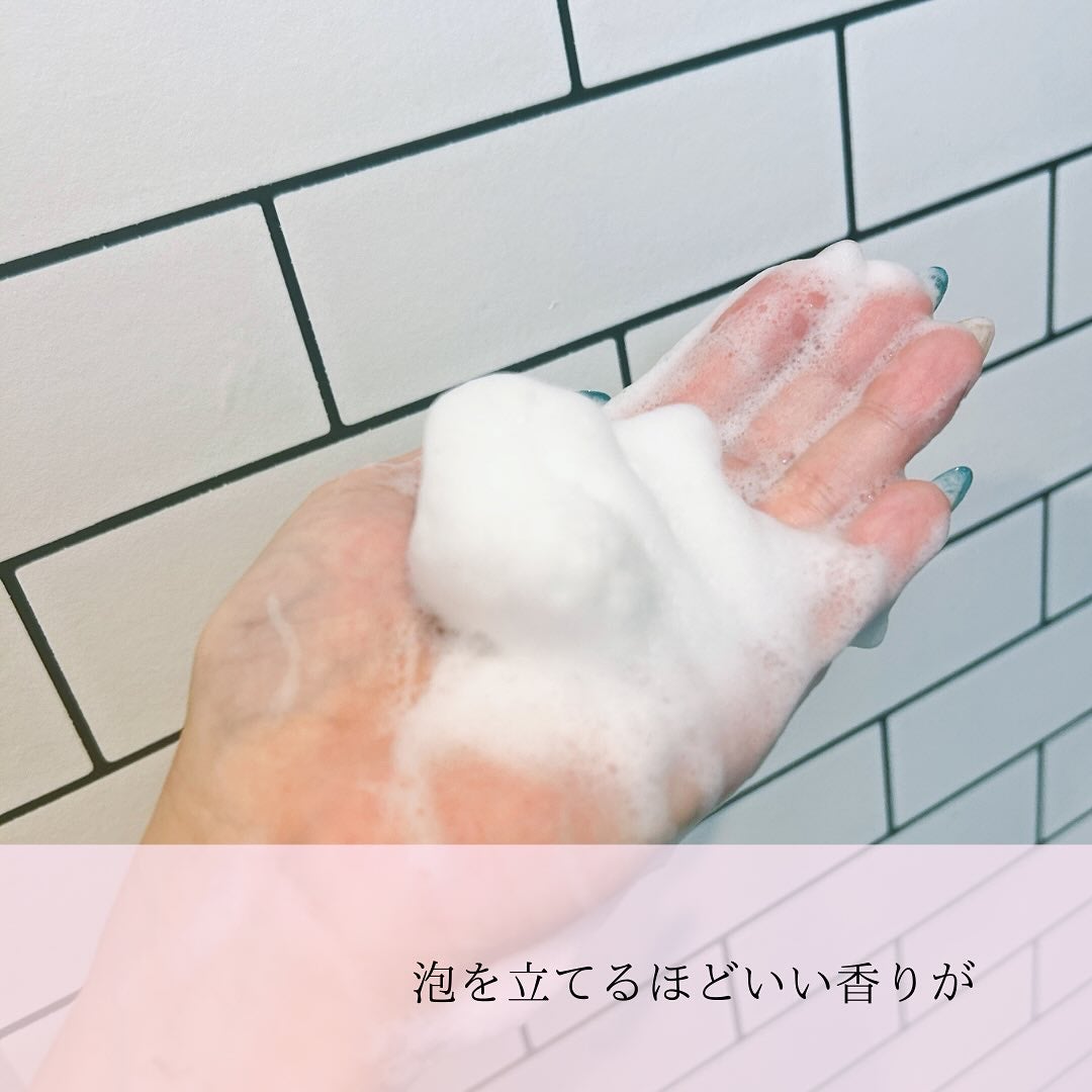 ボディウォッシュ;モロッカンガーデナー/Huxley/ボディソープを使ったクチコミ(3枚目)