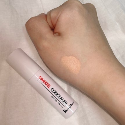 レディブランシミキールコンシ ーラー/シーヴァ/リキッドコンシーラーを使ったクチコミ(4枚目)