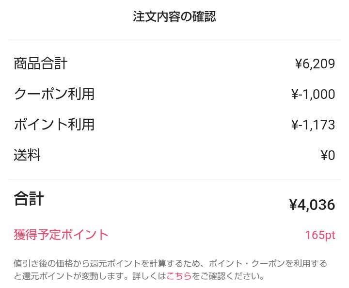 リシェ アイブロウペンシルS/Visée/アイブロウペンシルを使ったクチコミ(3枚目)