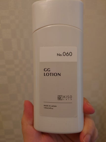 GGローション/KISO/化粧水を使ったクチコミ(1枚目)