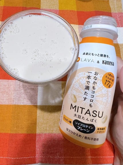 memeフォロバ100 on LIPS 「MITASUプレーンホットヨガスタジオLAVAとカネカが共同開..」(4枚目)