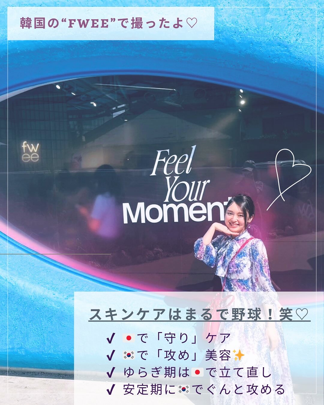 潤浸保湿 化粧水 III とてもしっとり/キュレル/化粧水を使ったクチコミ（2枚目）