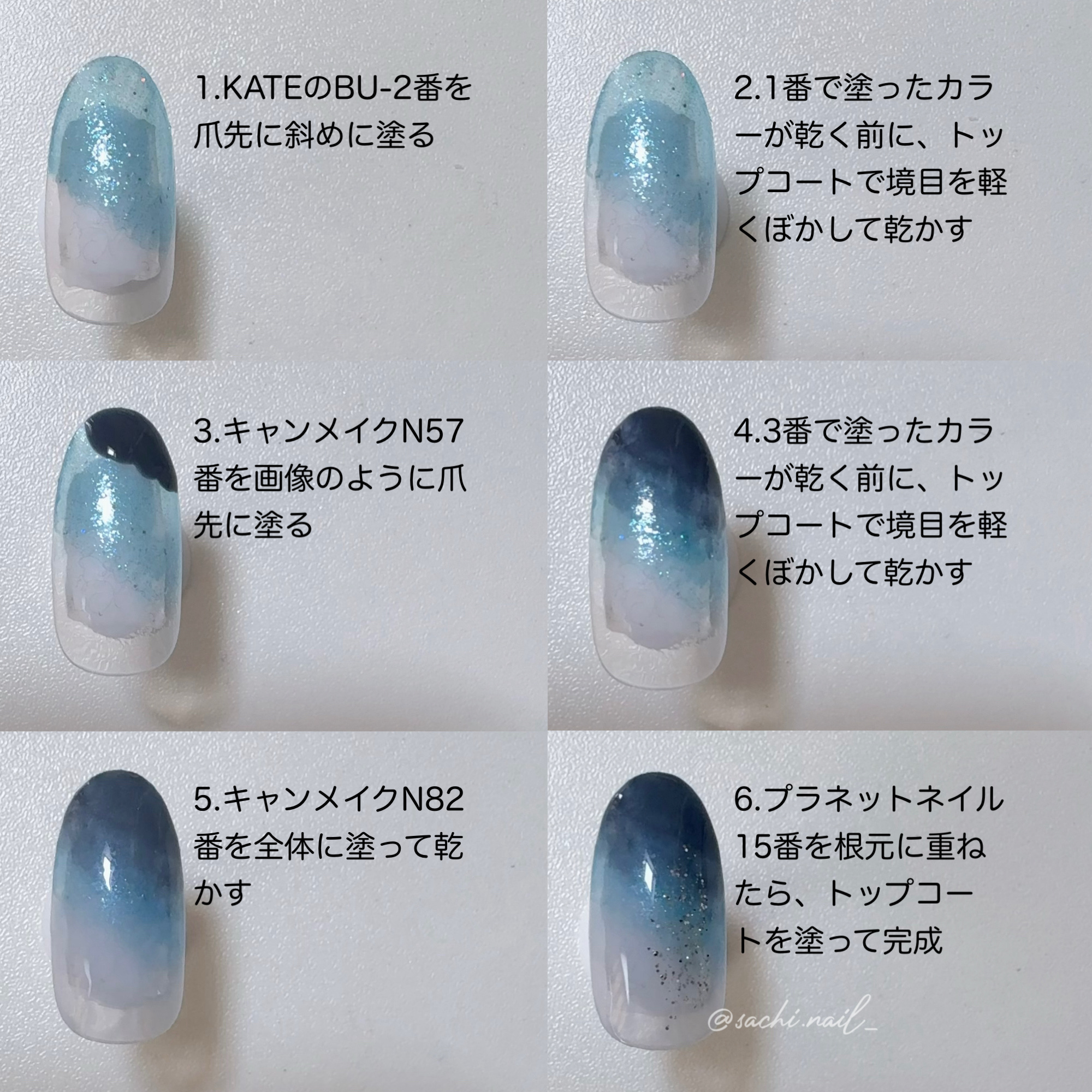 カラフルネイルズ/キャンメイク/マニキュアを使ったクチコミ（3枚目）