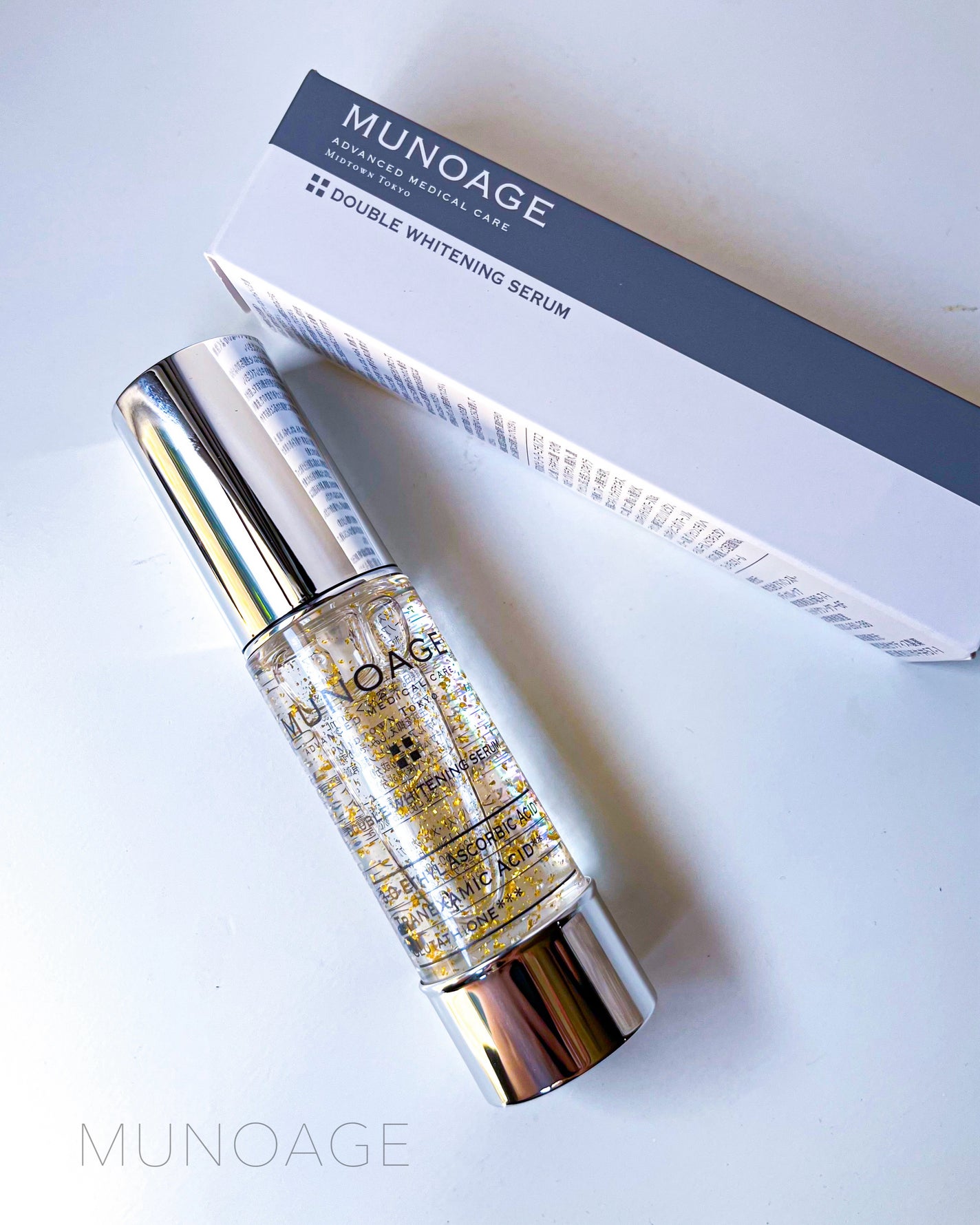アドバンストホワイトニングセラム/MUNOAGE(ミューノアージュ)/美容液を使ったクチコミ(7枚目)
