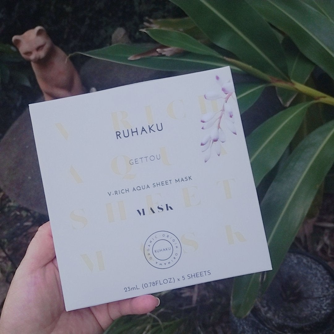 mcgroupakiko on LIPS 「連日の暑さで我が家の庭の植物もしょんぼりしているようですが、沖..」(1枚目)